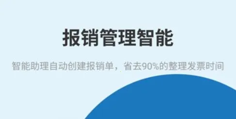 ��Ʊ��ʦ2025���ذ�װ