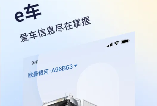 ����e�������ֻ���