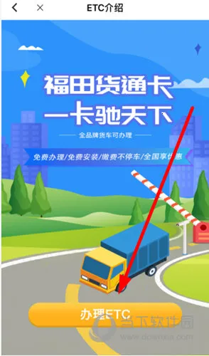 ����e�������ֻ���