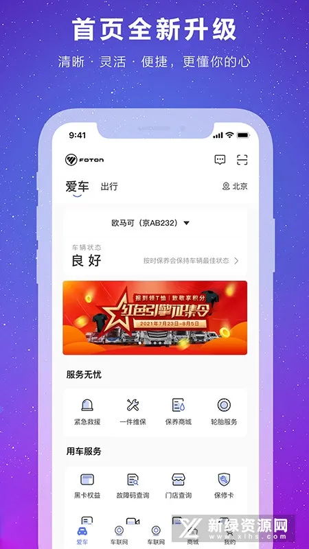 ����e�������ֻ���