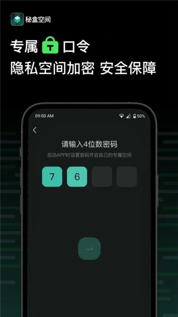 �ܺ������(��׿���������)