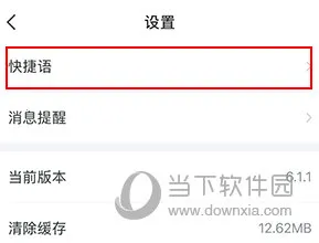 ΢�Ŀ�(�������۹�ͨ����)