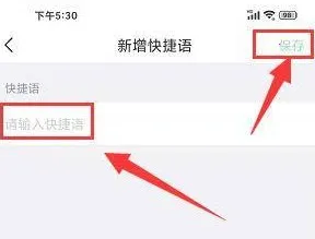 ΢�Ŀ�(�������۹�ͨ����)