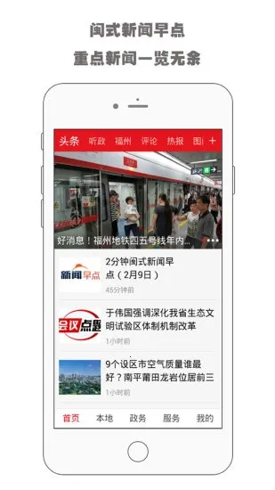 �¸���(�����������ƽ̨)