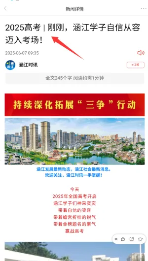 �¸���(�����������ƽ̨)