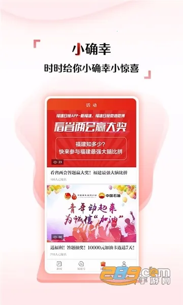 �¸���(�����������ƽ̨)