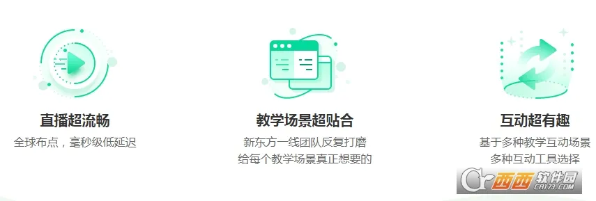 �¶����ƽ���2025���ذ�װ