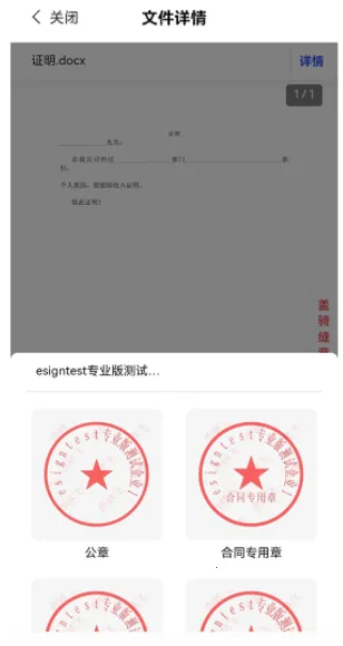 eǩ��2025���°汾