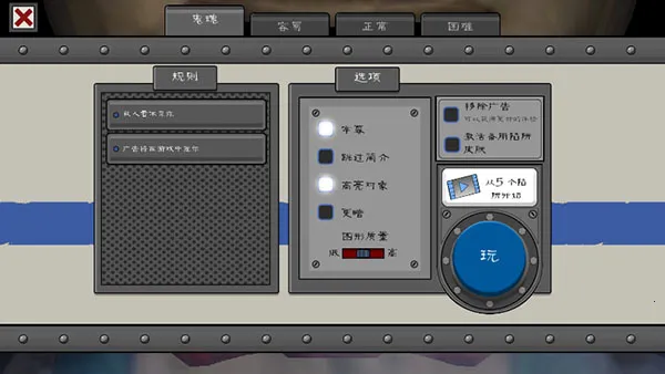 �ֲ������5ج��(�ֲ�ð�ս�����Ϸ)