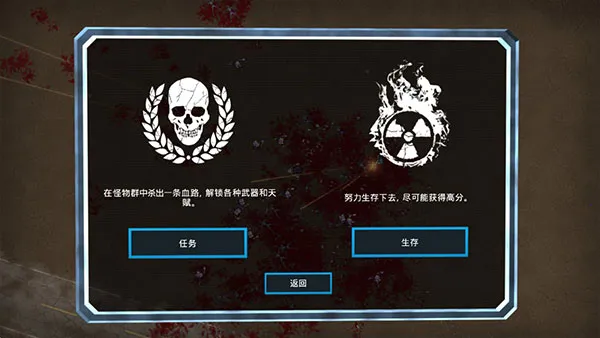 Ѫ�ȴ�ع���2025���°汾