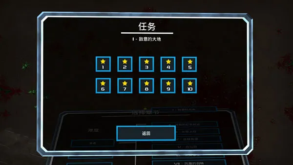 Ѫ�ȴ�ع���2025���°汾