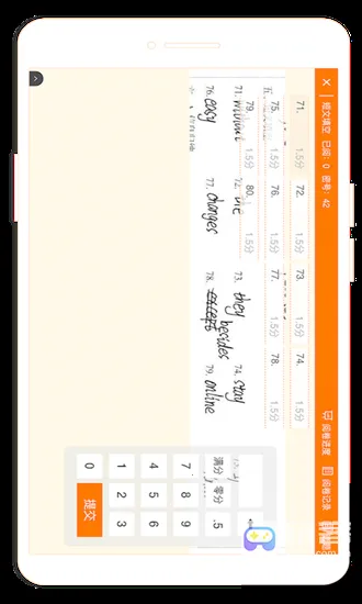 ESA�ľ�2025�ٷ����°汾