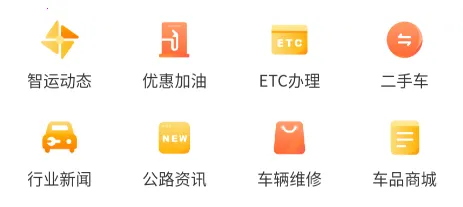 �ٳ�����2025�ٷ����°汾