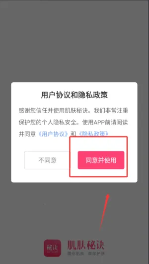 �����ؾ�2025�ٷ����°汾