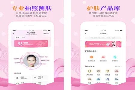 �����ؾ�2025�ٷ����°汾