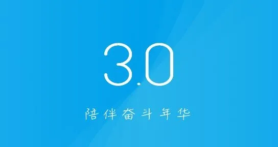 BT教育2025最新版本 BT教育2025最新版本
