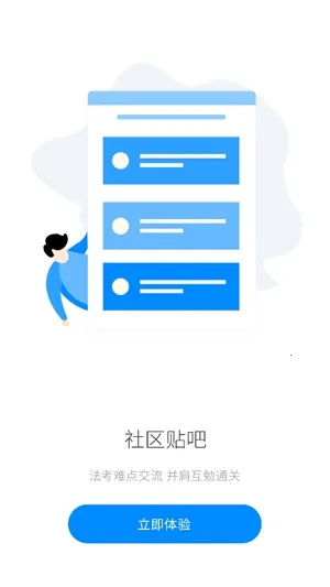 ɣ�ڷ���2025�ٷ����°汾