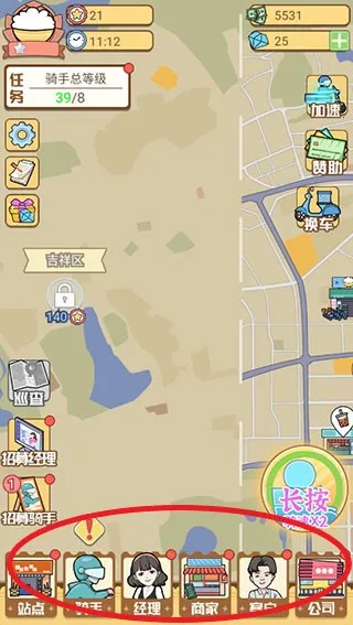 ������ల׿���ֻ���