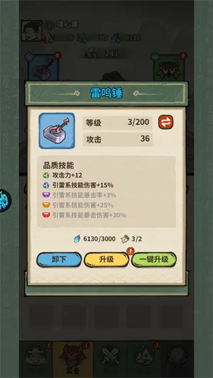 ɽ����(ɽ����������Ϸ)