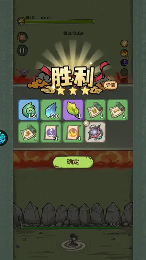 ɽ����(ɽ����������Ϸ)