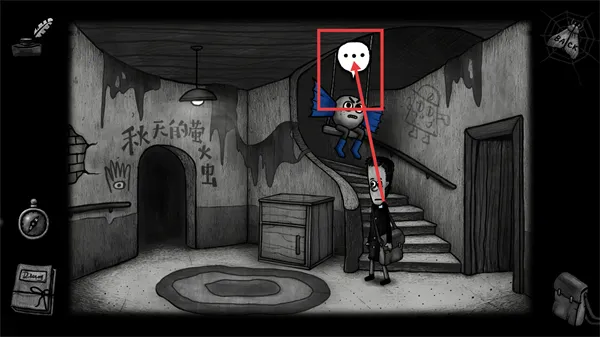 ����֮��2ѫ��(�ֲ�������Ϸ)