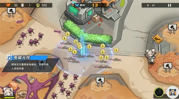 Դ��ռ�2025���ذ�װ