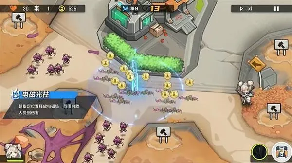 Դ��ռ�2025���ذ�װ