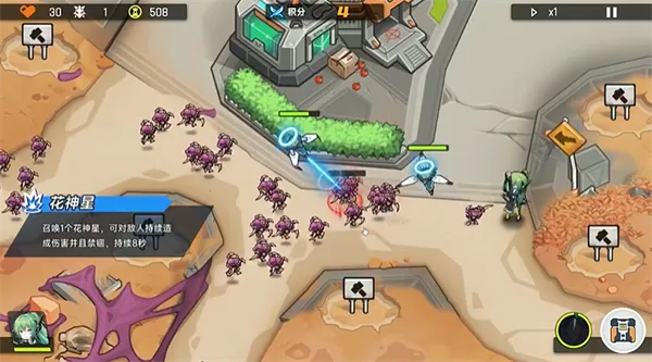 Դ��ռ�2025���ذ�װ