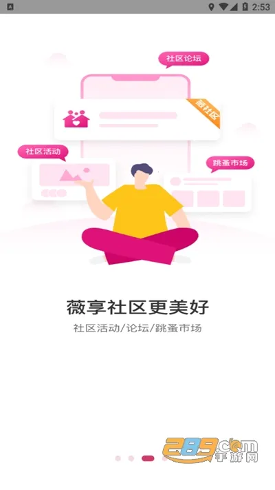 ޱ����(��ҵ�������)