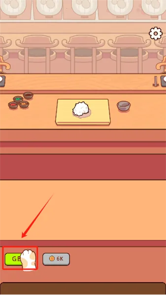 ��Ӫ��ʽ������(��ʽ������Ӫ��Ϸ)