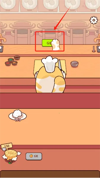 ��Ӫ��ʽ������(��ʽ������Ӫ��Ϸ)