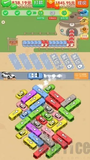 ������Ǯ2025�ٷ����°汾