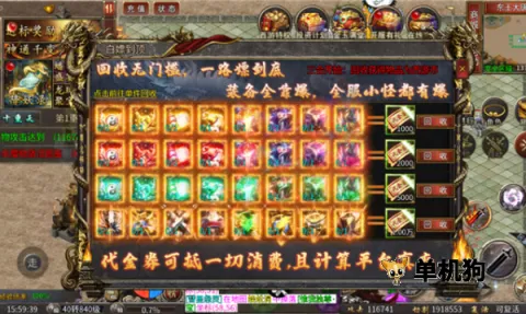 ������½֮��մ�2025�ٷ�����