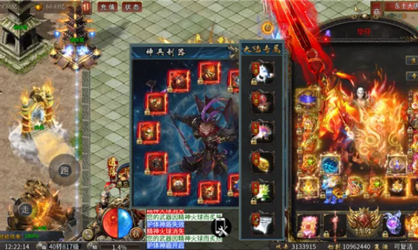 ������½֮��մ�2025�ٷ�����