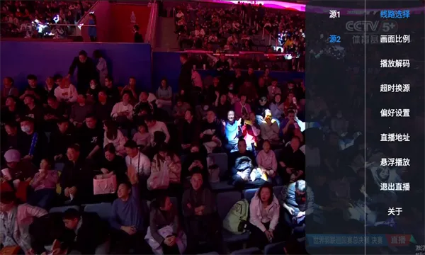 �ɴ���ֱ��(����ֱ������)