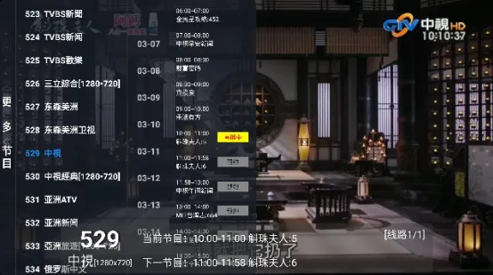 �ɴ���ֱ��(����ֱ������)