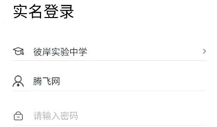 ѧ��Ӣ���(Ӣ��ѧϰ����)