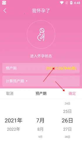 ��������(Ů������������)