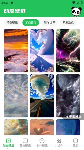 �ྲྀ�̬��ֽ(��ֽ��������)