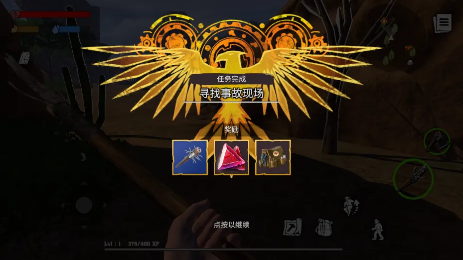 ľ������ɳĮ����2025�ٷ����°汾