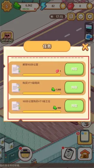 �������ҵ���(����Ǿ�Ӫ��Ϸ)