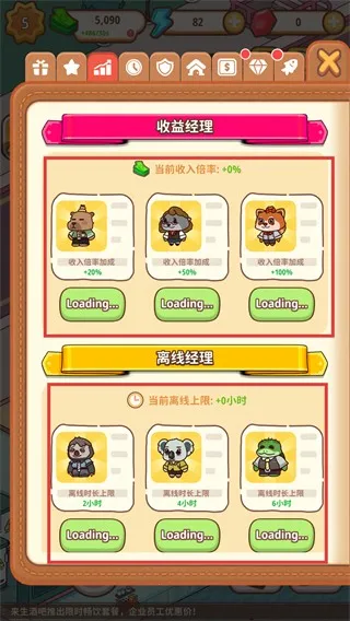 �������ҵ���