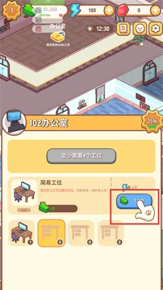 �������ҵ���