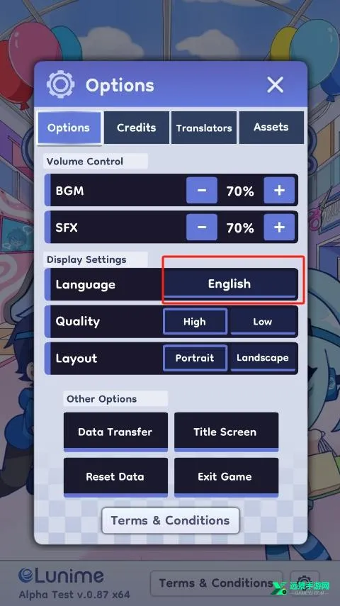 �Ӳ�����2���İ�