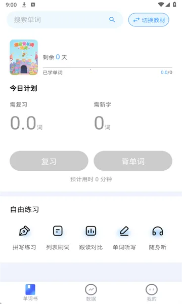 ����������2025�ٷ����°汾