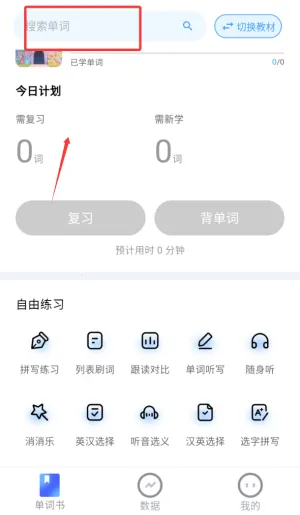 ����������2025�ٷ����°汾