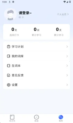 ����������2025�ٷ����°汾