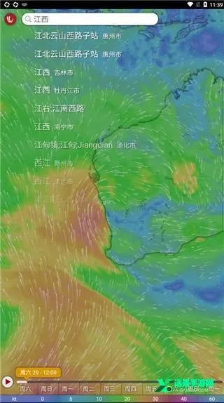 windy����(����Ԥ������)