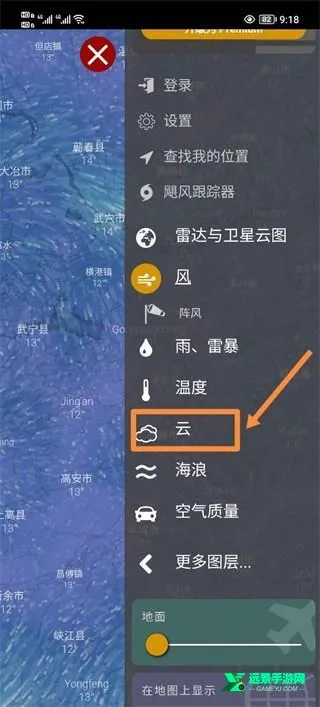 windy����(����Ԥ������)