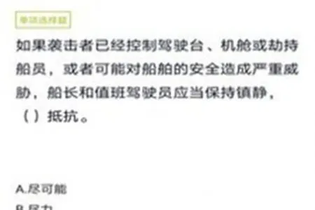 ����Ա���(��������ѧϰƽ̨)